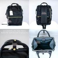 ราคา หนังใหม่ล่าสุด มีป้ายกันปลอม กระเป๋าเป้ หนัง Anello PU Leather RETRO AHB3772 AHB3771 (19786075530)