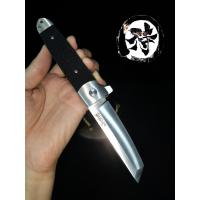 ราคา COLD STEEL 26T S35VN ระบบไลเนอ ล็อค ฟิบเปอร์ (17824296653)