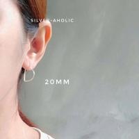 ราคา Silver Aholic ต่างหูห่วงเงินแท้92 5 รูปหัวใจ (16429019743)