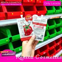 ราคา 1ซอง สมูทโตะ โทเมโท่ คอลลาเจน บีบี แอนด์ ซีซี ครีม Smooto Tomato Collagen BB CC Cream 8 กรัม 2553 (12515610242)