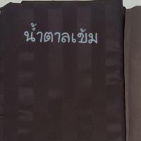 ราคา ที่นอนหุ้มผ้า หนา3นิ้ว พับ2ตอน 5ฟุต 6ฟุต (19236860118)