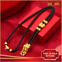 ราคา สร้อยคอห้อยพระ สร้อยคอเชือกร่ม คั่นทอง ยาว 20 26นิ้ว สร้อยพระ เชือกร่ม ทองเคลือบแก้ว สร้อยคอผู้ชาย สร้อยคอ (17447901121)