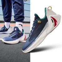 ราคา GH4รองเท้าบาสเก็ตบอลผู้ชาย ANTA (21097254600)