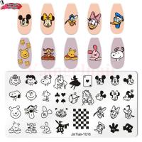 ราคา แผ่นปั๊มลายเล็บ เพลทปั๊มเล็บ แผ่นเพลท ปั้มลายเล็บ ลายโลโก้ พร้อมส่ง (19678946432)