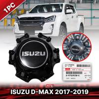 ราคา ของแท้ ครอบดุมล้อ ครอบฝาดุมล้อ ฝาดุมล้อแม็กซ์ รหัส 8 97509538 0 รุ่น อีซูซุ ดีแม็กซ์ ISUZU D MAX DMAX ปี 2017 2019 สีดำ (20877010567)