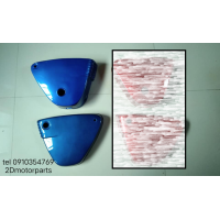 ราคา ฝากระเป๋าข้าง ซ้าย ขวา Suzuki A100 P ของใหม่ (19918162793)