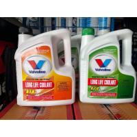 ราคา ของแท้ น้ำยาหล่อเย็นหม้อน้ำ Valvoline Super coolant สูตร Pre mixed ขนาด 4 ลิตร สีชมพู สีเขียว ไม่ต้องผสมน้ำ (19923615190)
