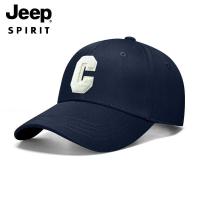 ราคา JEEP SPIRIT หมวกผู้ชายหมวกถุงเท้าขี่จักรยานเหงื่อสำหรับหมวกเบสบอลระบายอากาศทุกเพศหมวกกันแดดน้ำหนักเบา (19236422643)