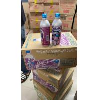ราคา Sangaria Ramune Bottle เครื่องดื่มโซดาผสมผลไม้น้ำอัดลมจากประเทศญี่ปุ่น 500กรัม (15720074620)
