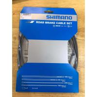 ราคา ชุดสายเบรค จักรยาน shimano road brake cable set (9151214395)