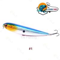 ราคา เหยื่อปลอม เพนซิล 11 5 ซม 16 2 กรัม Pencil เหยื่อตกปลา เหยื่อปลอมผิวน้ำ (18829047999)