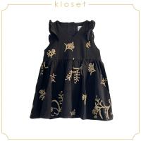 ราคา Kloset AW17 KD002 ชุดเด็ก ชุดเดรสเด็ก ชุดเด็กแฟชั่น (17280490283)