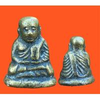 ราคา หลวงพ่อเงิน พระหลวงพ่อเงิน ราคาแบ่งปัน (13153482602)