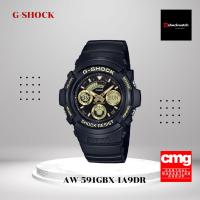 ราคา ของแท้ นาฬิกา G SHOCK รุ่น AW 591GBX 1A9DR รับประกันศูนย์ 1ปี (21011745224)