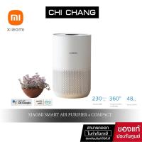 ราคา Xiaomi Smart Air Purifier 4 Compact เครื่องฟอกอากาศอัจฉริยะ 4 230 ลบ ม ชม 16 27 ตร ม ดักจับฝุ่น PM 2 5 ละอองเกสร (21267219467)