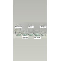 ราคา แก้วโอ่งใหญ่ แก้วโอ่งเล็ก แก้วนกเขา สำหรับใส่อาหารนก ใส่น้ำนก (16440226642)