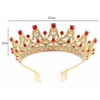 ราคา มงกุฎเจ้าหญิง มงกุฎนางงาม มงกุฎเทียร่า มงกุฎเจ้าสาวฟรีไซด์ ใส่ได้ทั้งเด็กผู้ใหญ่ งานสวยปราณีตQCเพชรทุกเม็ดพร้อมส่งจากไทย (20488883162)