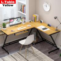 ราคา พร้อมส่ง โต๊ะคอม โต๊ะทำงาน ชุดโต๊ะทำงานเข้ามุม L shape working desk โต๊ะทำงานไม้ เข้ามุม รูปตัว L ที่วางคีย์บอร์ด โต๊ะคอม โต๊ะไม้ (7869481205)