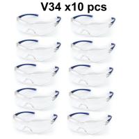 ราคา 3M แว่นนิรภัย แว่นเซฟตี้ x10 อัน V34 เลนส์ใส Safety Eyewear Protection (10910336274)