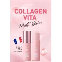 ราคา คอลลาเจนจากปลาทะเล Macqueen collagen Vita Multi Balm (18768359483)