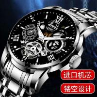 ราคา 2023 Swiss automatic quartz watch mens business trend luminous calendar waterproof imported movement non mechanical watch (18164333907)