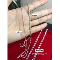ราคา สร้อยคอเงินแท้92 5 ลายเม็ดข้าวสลับมูนคัท ลายอิตาลี เล่นแสงดีมากๆ ค่ะ หนัก 1 สลึง เหมาะสำหรับเด็กและผู้หญิงค่ะ ยาว 16 20 นิ้ว งานอิตาลี (9044635189)