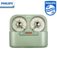 ราคา PHILIPSพัดลมทำความชื้นแบบแผ่นเสียง เชื่อมต่อ USB ได้ พัดลมตั้งโต๊ะ พัดลมพกพา พัดลมพกพาชาร์จ (20477309542)