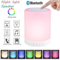 ราคา Gratis Ongkir ปลาค็อด ระบบควบคุมแบบสัมผัสมัลติฟังก์ชั่นสีสันหลอดไฟ LED ลำโพงบลูทูธไร้สายแสงสีครามเพื่อเพิ่มสีสันและเสียงเสียงให้ฟัง (20816581238)