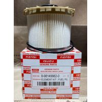 ราคา กรองถูกและดี ราคาขายส่ง ISUZU กรองดีเซล กรองโซล่า D MAX Commonrail คอมมอนเใส้กรองน้ำมันเชื้อเพลิง ตรีเพชร อีซูซุ 8 98149982 0 (21228807026)