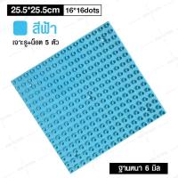 ราคา แผ่นรองต่อเลโก้ แผ่นเพลทLego ฐานอิสระอนุภาคขนาดเล็ก ตัวต่อเลโก้ แผ่นต่อเลโก้ ขนาด 32x32 จุด ตัวต่อเลโก้ ของเล่นสำหรับเด็ก ของเล่นเด็ก แผ่ (9828743848)