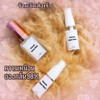 ราคา น้ำหอมกลิ่นเทียบ เค้าท์เตอร์แบรนด์ Victorias Sercret Bombshell (18539007709)