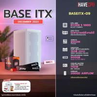 ราคา iHAVECPU คอมประกอบ BASEITX 09 AMD RYZEN 5 5600 3 5GHz 6C 12T ไม่มีการ์ดจอ ASROCK B550M ITX AC KINGSTON FURY BEAST x iHAVECPU 16GB 8x2 DDR4 3200MHz BLACK (21111779519)