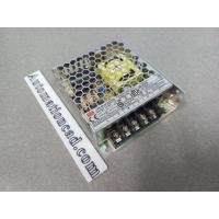 ราคา LRS 35 24 LRS 50 24 LRS 75 24 LRS 100 24 LRS 150 24 LRS 350 24 สวิทชิ่งเพาเวอร์ซัพพลาย Switching power supply MEANWELL (12795988085)