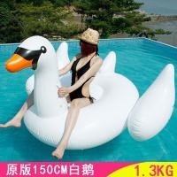 ราคา ห่วงยางว่ายน้ำนกฟลามิงโก้และม้ายูนิคอร์นลอยน้ำสระว่ายน้ำยักษ์ของเล่นในงานปาร์ตี้น้ำในสระเรือลอยน้ำห่วงยางว่ายน้ำที่นอนเป่าลม (19644882295)