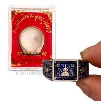 ราคา แหวนหลวงปู่ดู่ หน้าพระพุทธรุ่นแรก ปี 2519 (20028485303)