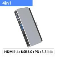 ราคา Type C Hub อะแดปเตอร์ฮับมัลติฟังก์ชั่น 4IN1 7IN2 USB C HUB พร้อม 4K HDMI แจ็คหูฟัง 3 5 มม USB3 0 ชาร์จ และข้อมูล USB C PD สําหรับ iPad Air 4 10 9 Mini 6 Pro 11 12 9 (17043332221)