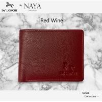 ราคา กระเป๋าสตางค์หนังวัวแท้ DeLonchi Smart Collection by NAYA หนังสั่งผลิตพิเศษ งานผลิตในไทย เน้นความครบครันเรียบหรู (16424318958)
