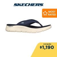 ราคา Skechers สเก็ตเชอร์ส รองเท้าแตะผู้ชาย Men On The GO GOwalk Flex Vallejo Walking Sandals 229202 NVY Flex Machine Washable Ultra Go (17430309905)