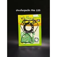 ราคา ประเก็นชุดเล็กตราผึ้ง W125 W110 i Sonic Scoppy คลิก (11197840915)