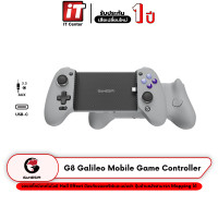 ราคา จอยเกม GameSir G8 Galileo Mobile Game Controller จอยสติ๊กเล่นเกมมือถือ Hall Effect ใช้งานได้กับ iPhone 15 Android PS รับประกันสินค้า 1 ปี (21173039412)
