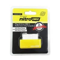 ราคา กล่อง OBD2 Nitro EcoOBD2ปรับจูนชิป ECU ปลั๊ก ไดรเวอร์ NitroOBD2 OBD2สิ่งแวดล้อมสำหรับรถยนต์15 เชื้อเพลิงประหยัดพลังงานมากขึ้น (21170041982)