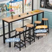ราคา ็HENGHENGLIVING โต๊ะบาร์ พร้อม เก้าอี้บาร์ สไตล์คาเฟ่ สไตล์มินิมอล สินค้าพร้อมจัดส่ง (13493220632)