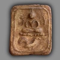ราคา หลวงพ่อปาน วัดบางนมโค กรุวัดคู้สลอด อยุธยา พระเครื่อง (21086332781)