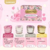 ราคา เซตครีม LAMONA ลาโมนา ครีมบำรุงผิวหน้า 1 เชต (14905336754)