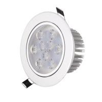 ราคา Angelila ไฟLED ไฟLEDติดเพดาน ไฟเพดาน ไฟดาวน์ไลท์ ไฟติดเพดาน ไฟห้องนอน ไฟห้องนั่งเล่น 5W 7W 9W 12W 15W AC 220V (7243140864)