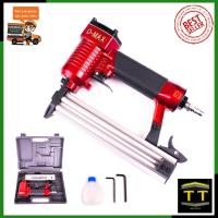 ราคา D MAX ปืนยิงตะปูเดี่ยว รุ่น F30 (7588298286)