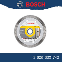 ราคา BOSCH ใบตัดเพชร 4 นิ้ว UNIVERSAL 2608603740 ของแท้ ใบตัด แผ่นตัด แผ่นตัดเพชร B 6949509218704 (20718652999)
