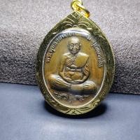 ราคา จี้พระ หลวงปู่เพิ่ม พระพุทธวิถีนายก วัดกลางบางแก้ว ศิษย์เอกหลวงปู่บุญ ฉลองอายุ ๙๒ ปี พรรษา ๗๐ ปี ศฤงคาร (16481287670)