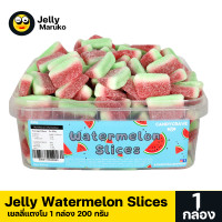 ราคา เยลลี่แตงโม Jelly water malon 100 กรัม หอม เวอร์ หนึบ อร่อย ขนาดแบ่งขาย พร้อมส่ง มีบริการปลายทาง (18946927639)