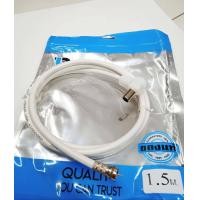 ราคา สายเคเบิ้ลTVอย่างดี สายอากาศ สายต่อกล่องโทรทัศน์ สายต่อกล่องทีวี อุปกรณ์ทีวี เป็นหัวเข็มและหัวธรรมดา สายสำเร็จ ความยาว 1 5 เมตร (12841070979)